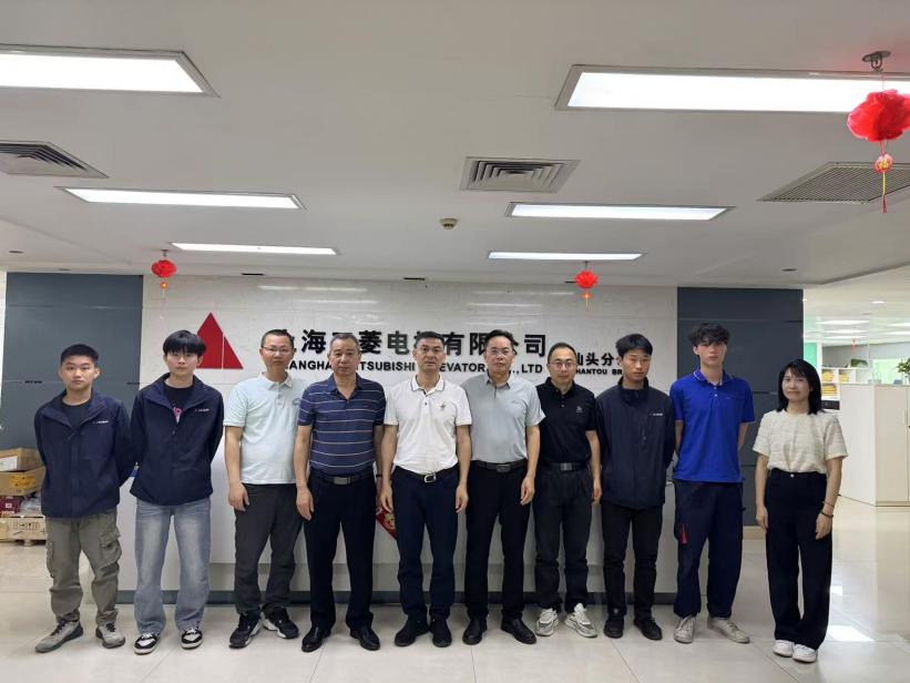 说明:微信图片_20250509111859