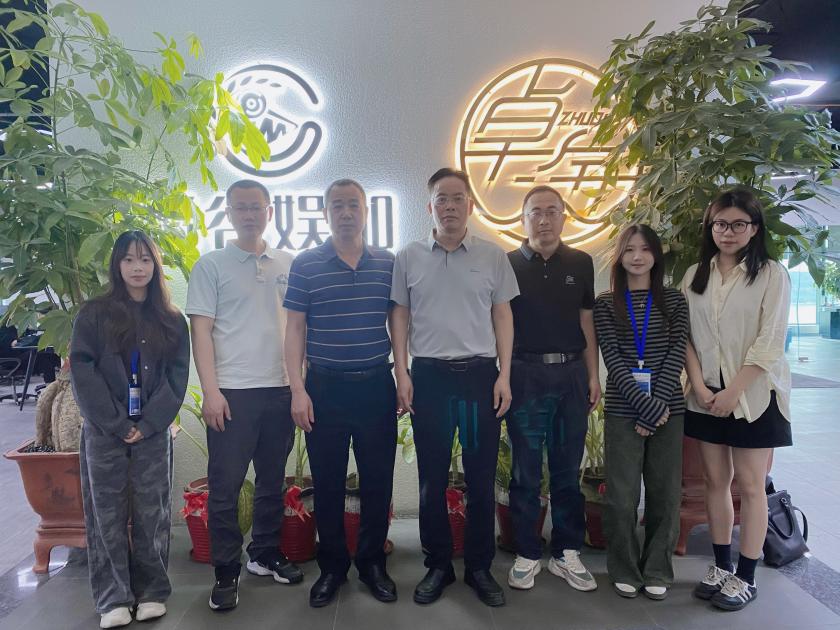 说明:微信图片_20250509111853,说明:785e83638a14b2f5f95ba1047f0114e